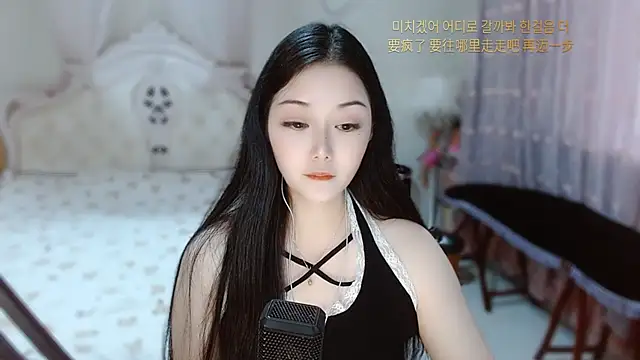 Amy-cnbaby's Live XXX Chat