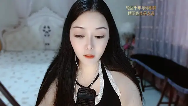 Amy-cnbaby Chat XXX in diretta