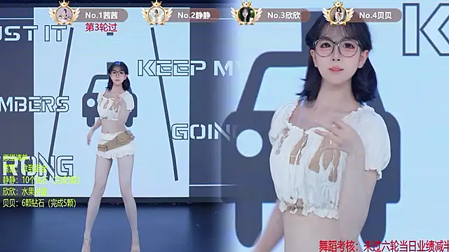 TC-001's Live XXX Chat