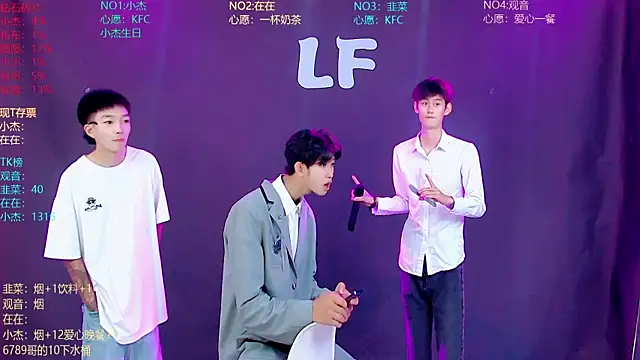 Chat XXX Live M-handsome-boy