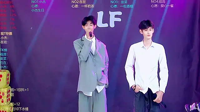 แชท XXX สดของ M-handsome-boy