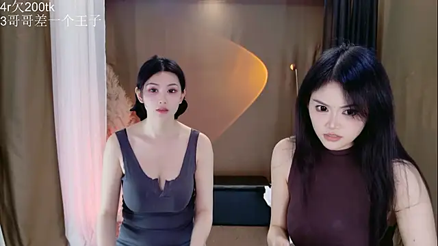 Sembang XXX Secara Langsung Banana-Milk69