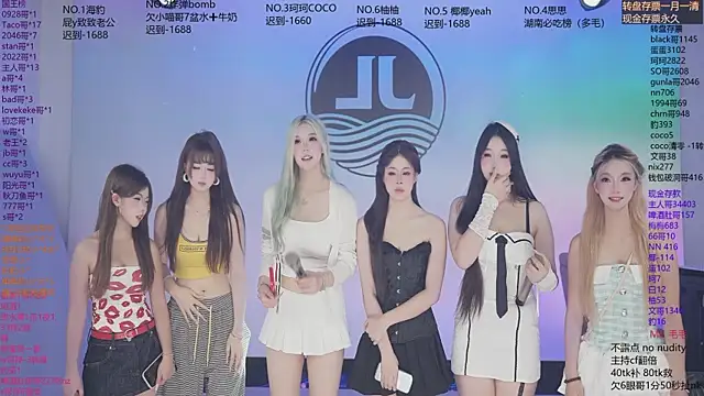 Sw-001 라이브 XXX 채팅