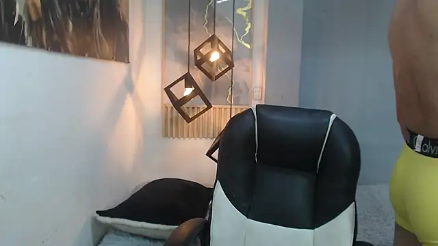 Онлайн чат XXX DominantBoy4
