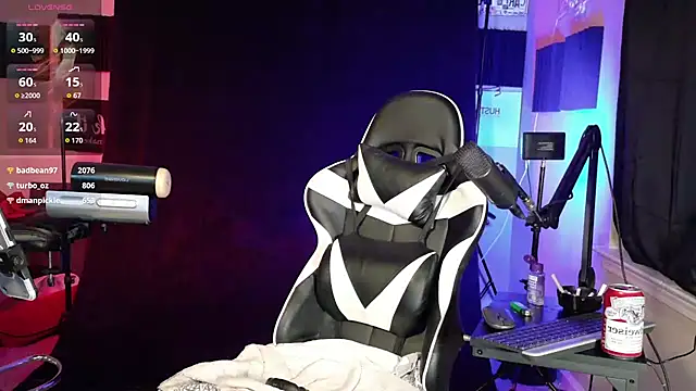 FiftyShadez's Webcam Show
