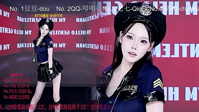 SQ-007 Live XXX-Chat