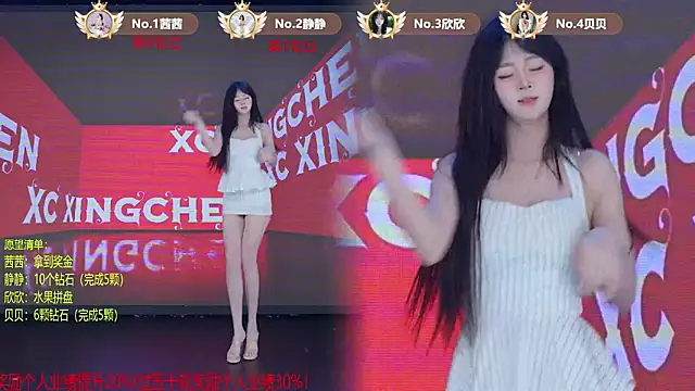 TC-001 XXX чат на живо