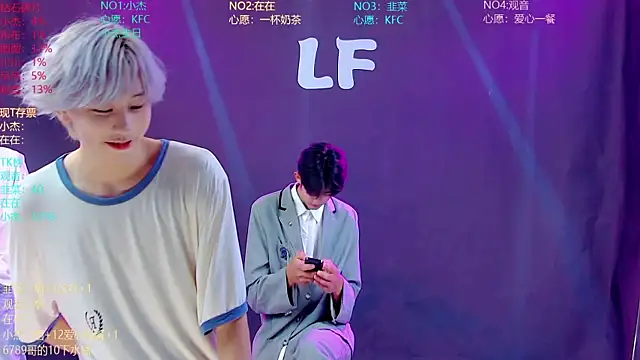 צ'אט XXX בשידור חי של M-handsome-boy
