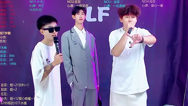 צ'אט XXX בשידור חי של M-handsome-boy