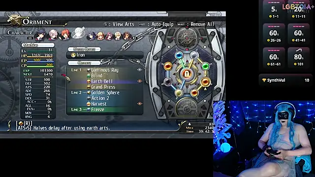 StarshineMoonsparkのライブXXXチャット