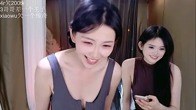 Živý XXX chat Banana-Milk69