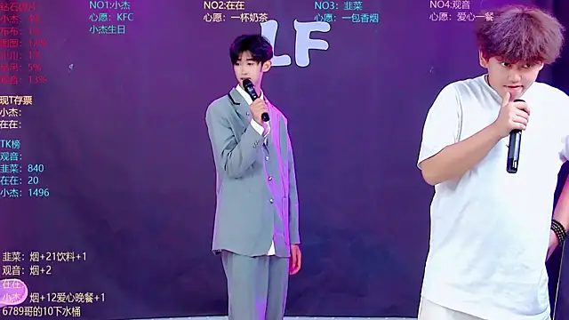 צ'אט XXX בשידור חי של M-handsome-boy