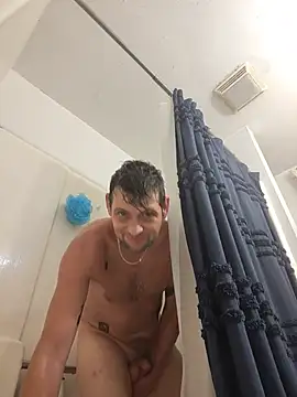 Czat XXX na żywo – ROCKHARDDADDY86