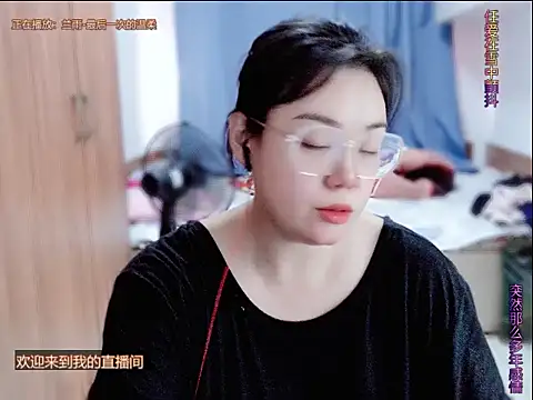 yingying1222 现场XXX聊天