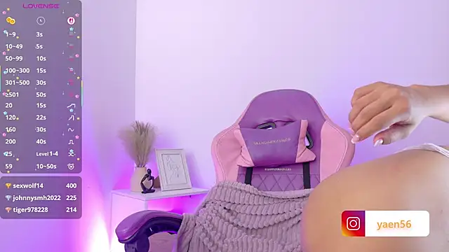 Czat XXX na żywo – Liah__19