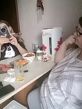 sex2 Adlı Modelin Canlı XXX Sohbeti
