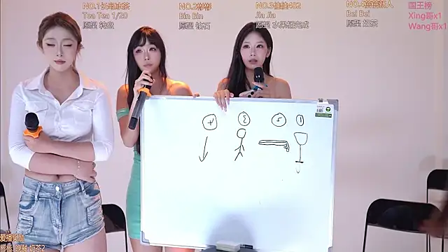 IVE-111 现场XXX聊天