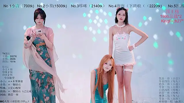 Nd-ING – Live XXX-chat