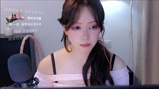 xiaomao-2026's Live XXX Chat