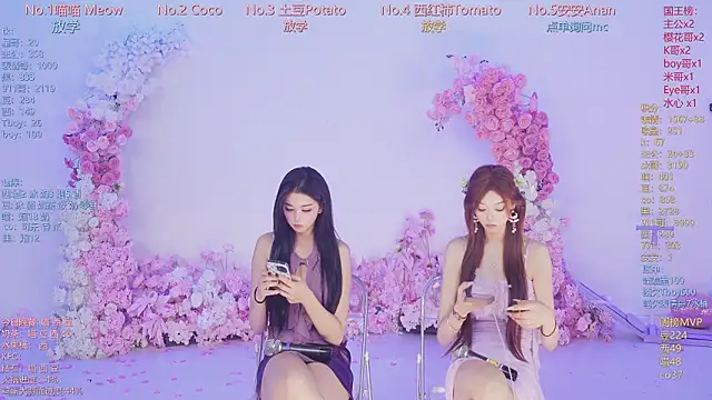 SSF-888 现场XXX聊天