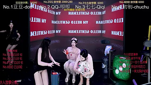 SQ-007 라이브 XXX 채팅