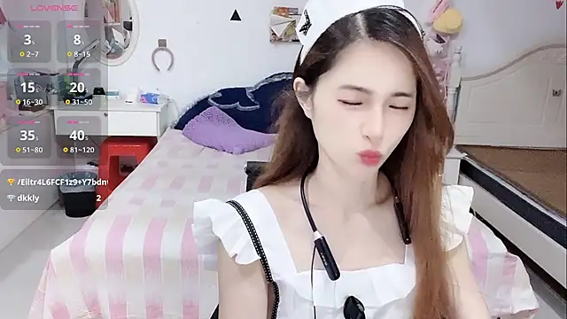 Czat XXX na żywo – miaomiao-99