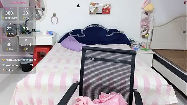 miaomiao-99 Adlı Modelin Canlı XXX Sohbeti