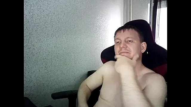MysteriousWanderer Live XXX Chat