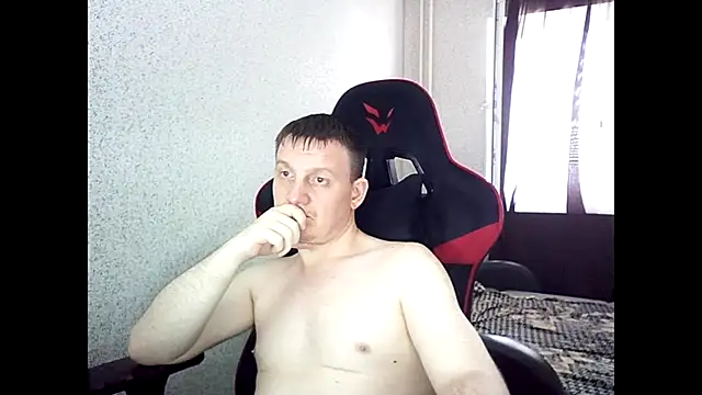 MysteriousWanderern Live XXX chat
