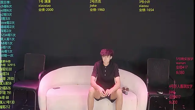 WildBoys-006's Live XXX Chat