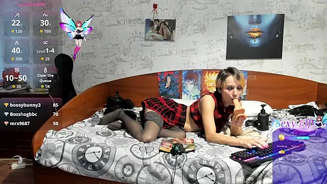 Chat XXX en directo de KagamiTayga