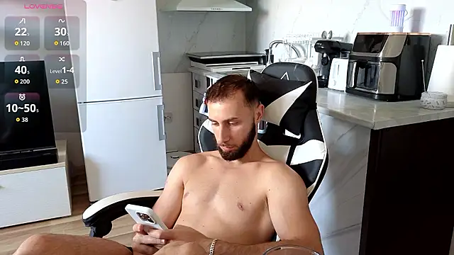Czat XXX na żywo – RyanStorm_