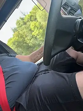 Groscul6938 XXX чат на живо