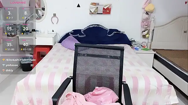 miaomiao-99 Adlı Modelin Canlı XXX Sohbeti