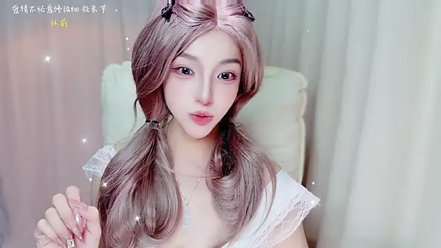 zizi-a's Live XXX Chat