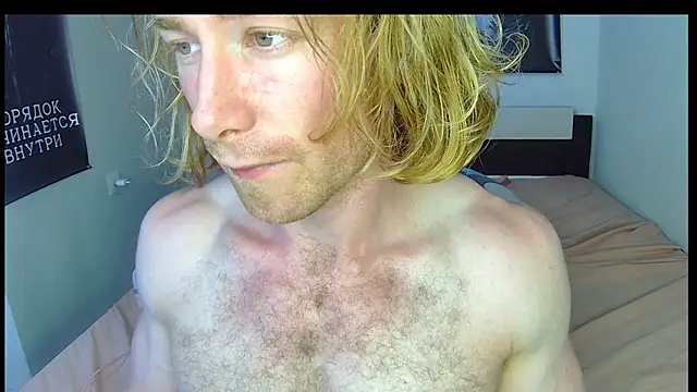 Chat XXX en directo de Snow-Bars77
