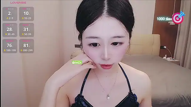 Chat XXX en directo de CN-xiaofei