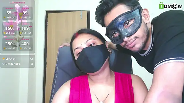 Czat XXX na żywo – GoddessAnamika