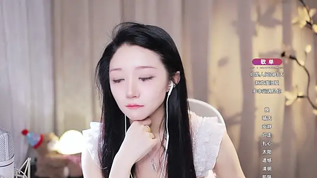 Živý XXX chat Zoe-99