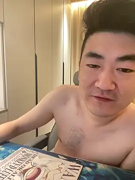 fan98766 Pertunjukan Webcam
