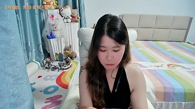 OnlyLove-2026's Live XXX Chat