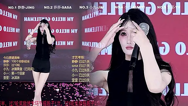 TY-002 Obrolan Langsung XXX
