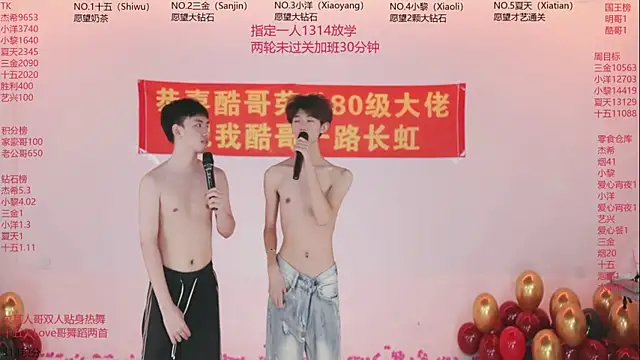 YLBOY-777's Live XXX Chat