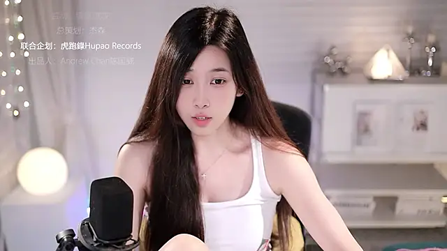 SleepArtist's Live XXX Chat