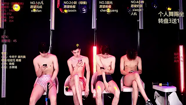 XT-YYDS-001's Live XXX Chat
