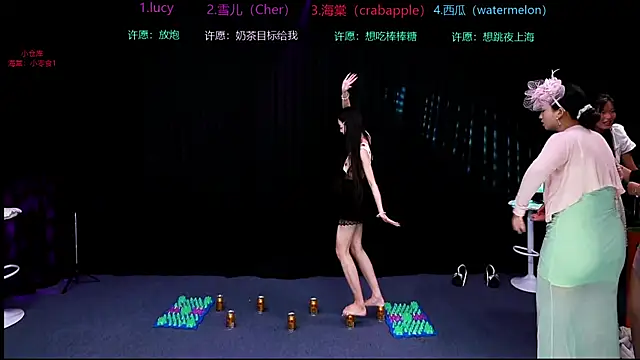 Chat XXX Live xueer-01