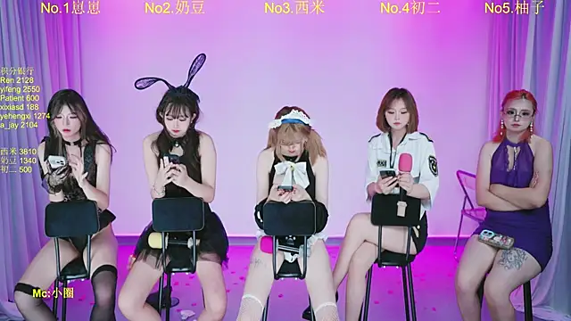 DY-002 网络视讯表演