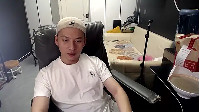 yichen008 即時 XXX 聊天