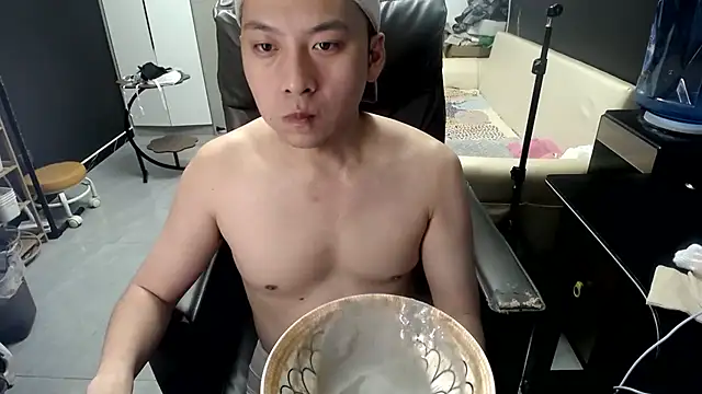 yichen008 现场XXX聊天