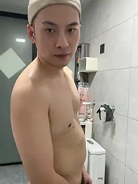 Chat XXX Live yichen008